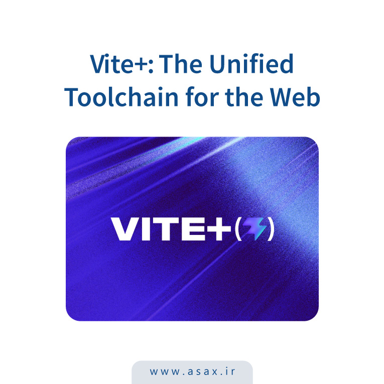 Vite+ می‌خواهد کابوس پراکندگی ابزارهای جاوااسکریپت را تمام کند