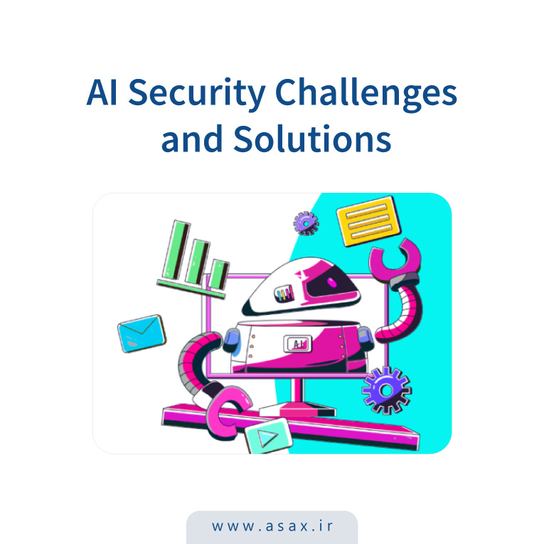 چالش‌ها و راهکارهای امنیت هوش مصنوعی؛ از Shadow AI تا قوانین جدید