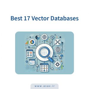 پایگاه‌های داده برداری برتر