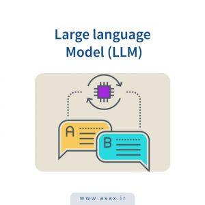 مدلهای زبانی بزرگ