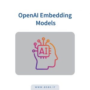 مدلیهای امبدینگ open ai