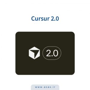 Cursor 2.0