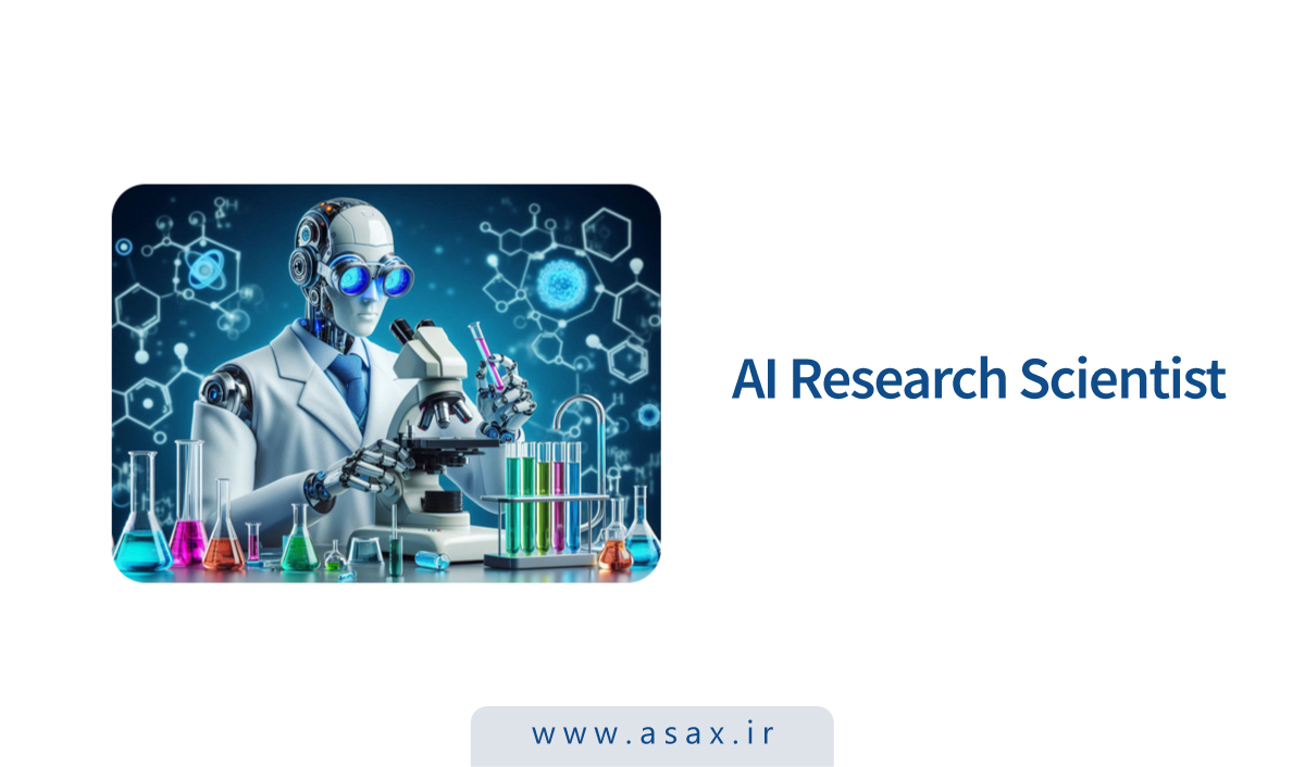 چگونه پژوهشگر هوش مصنوعی شویم؟ مهارت‌ها + مسیر تحصیلی و موقعیت‌های شغلی