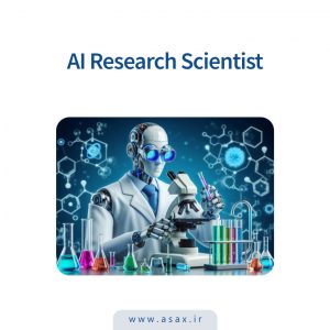 محقق هوش مصنوعی