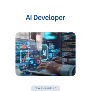 برنامه نویس هوش مصنوعی