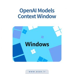 پنجره کانتکست