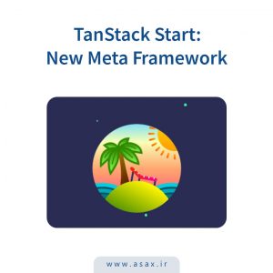 TanStack Start A New Meta Framework