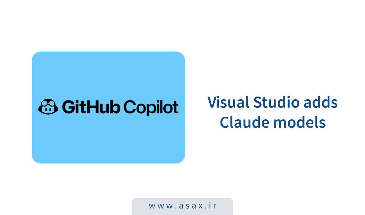 ویژوال استودیو مدل‌های کدنویسی Claude را اضافه کرد