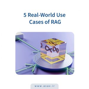 کاربرد RAG
