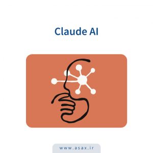 مدل claude