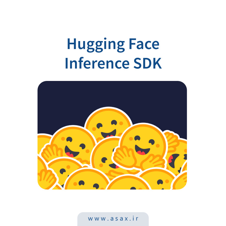 آموزش Hugging Face Inference SDK برای توسعه‌دهنده‌ها