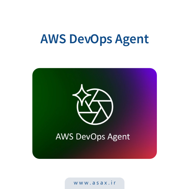 AWS از «DevOps Agent» رونمایی کرد