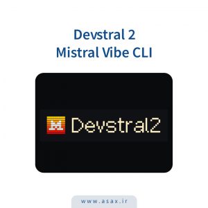 Devstral 2