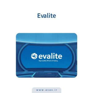 Evalite