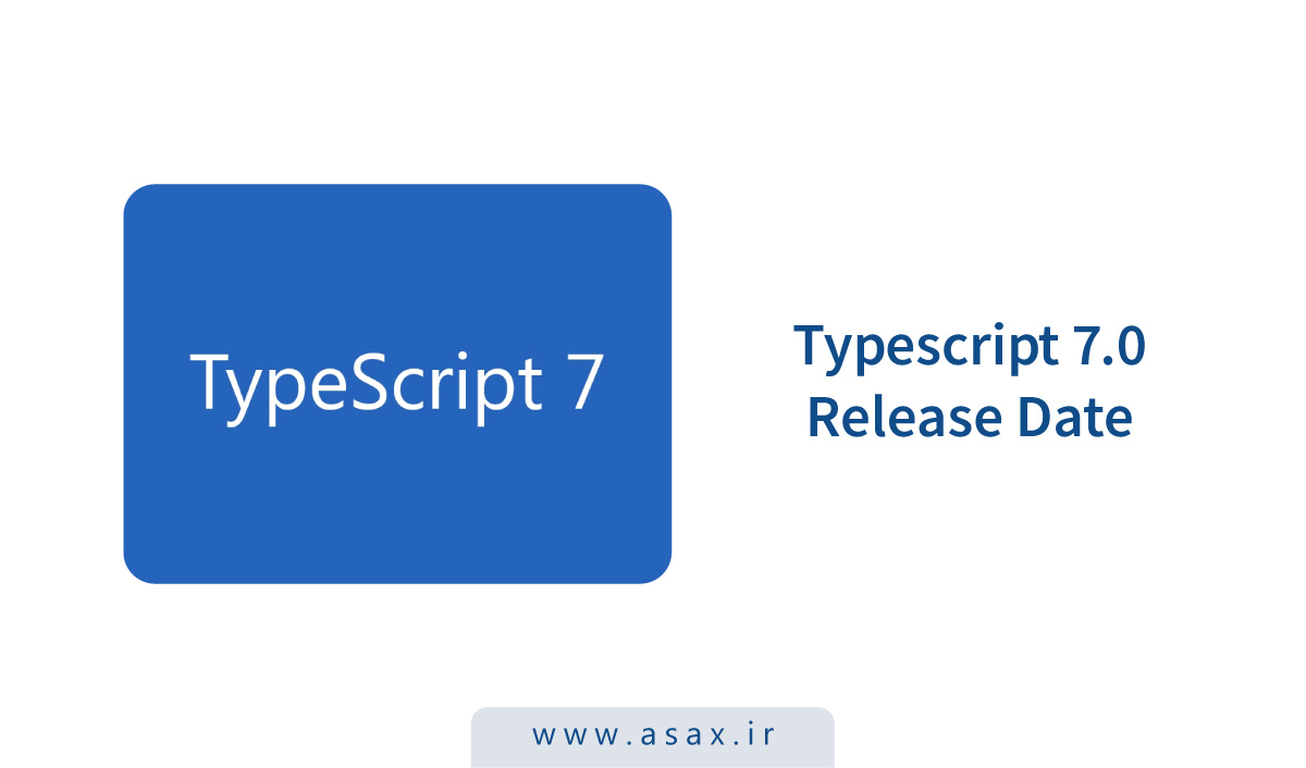 مایکروسافت عرضه نسخه بومی تایپ‌اسکریپت را به سال ۲۰۲۶ موکول کرد