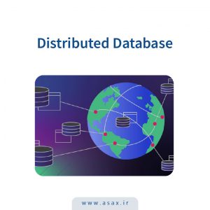 دیتابیس توزیع شده