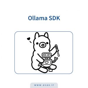 Ollama SDK