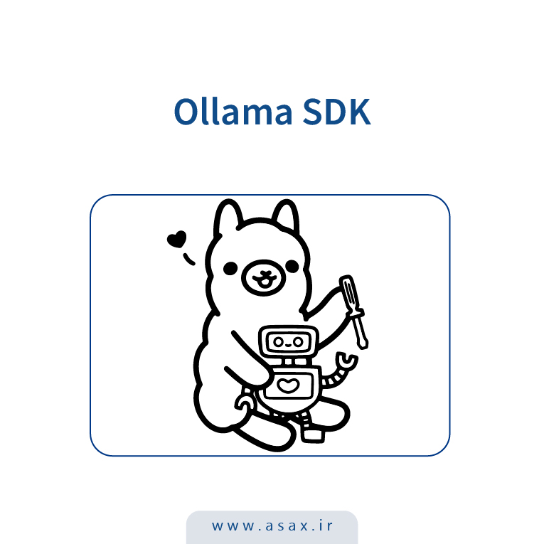 Ollama SDK چیست و چگونه کار می‌کند؟ آموزش کامل با مثال‌های عملی