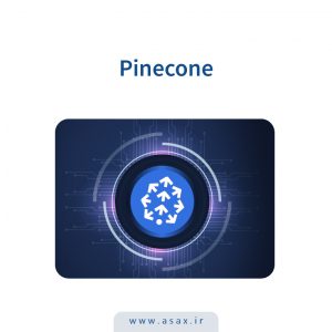 Pinecone