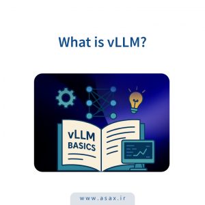 vLLM