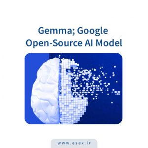 gemma