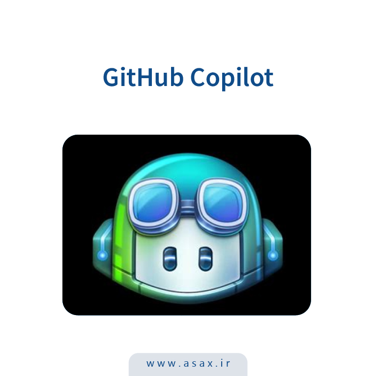 GitHub Copilot چیست و چگونه به برنامه‌نویسان کمک می‌کند؟