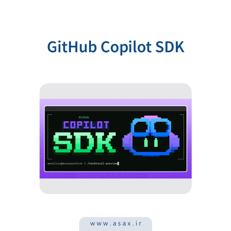 Copilot SDK امکان ادغام موتور Copilot در اپ‌ها را فراهم کرد