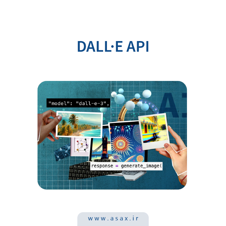 DALL·E API چیست؟ تولید تصویر با هوش مصنوعی OpenAI