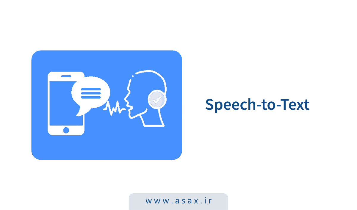 آموزش تبدیل صدا به متن با OpenAI | راهنمای کامل Speech-to-Text