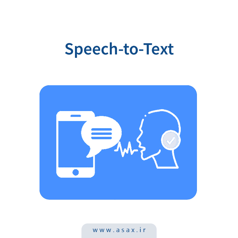 آموزش تبدیل صدا به متن با OpenAI | راهنمای کامل Speech-to-Text