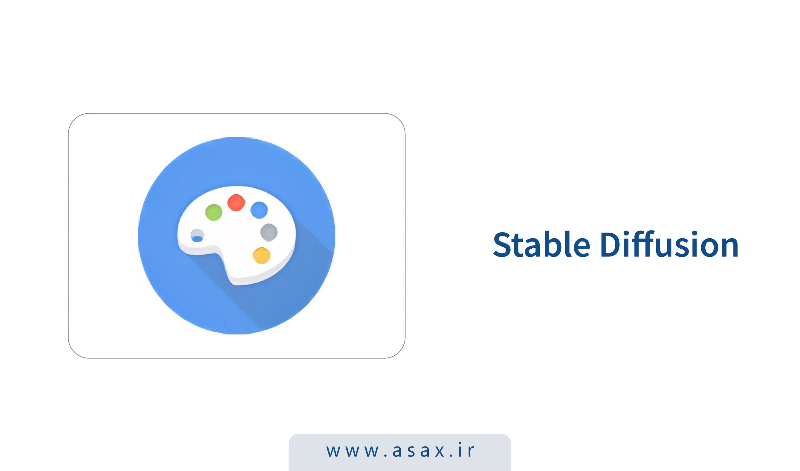Stable Diffusion چیست؟ راهنمای کامل معماری ساخت تصویر با هوش مصنوعی