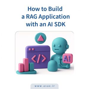 اپلیکیشن ai با sdk